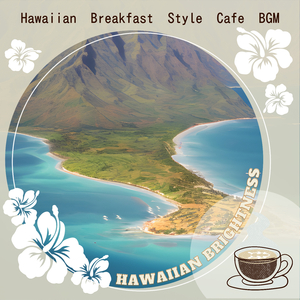 A Heart Without A Home