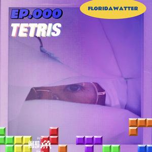 Tetris