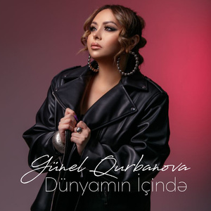 Dünyamın İçində