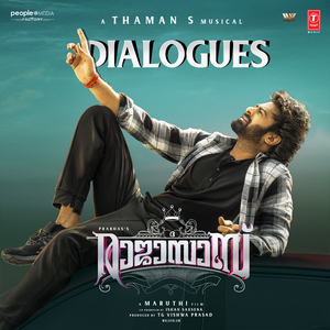 Doctor Padma Bhushan Enters