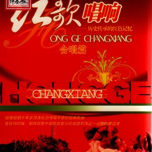 学习雷锋好榜样