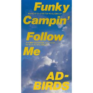 Follow Me (Original Karaoke)