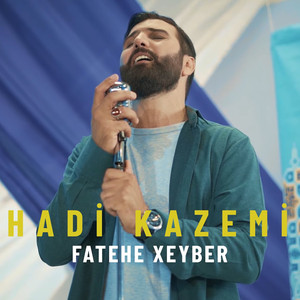 Fatehe Xeyber