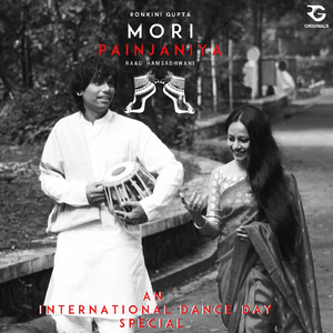 Mori Painjainiya (Raag Hamsadhwani)