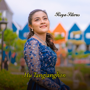 Hu Tangianghon