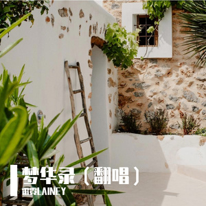 红杏枝头春意闹