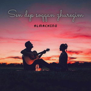 Sendep Sokkan Jyregim