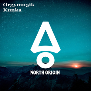 Kunka (Extended Mix)