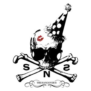 Ps3 (Games) [feat. Rep of Family Affair]