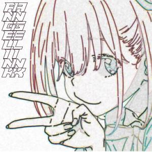 Nothing Lasts Forever