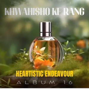 HAIRAANI SI HAI.....