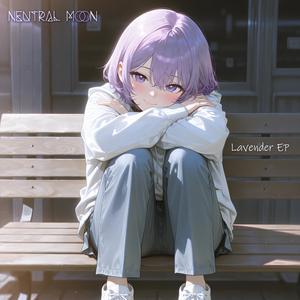 Lavender (Daison Remix)