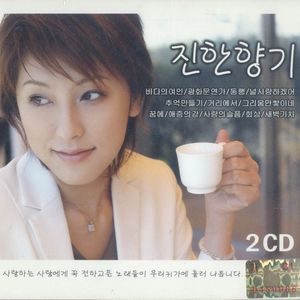 내 마음의 보석상자