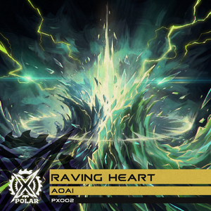 Raving Heart (Extended Mix)