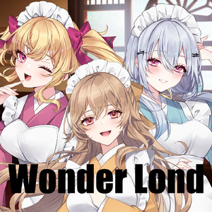 Wonder Lond
