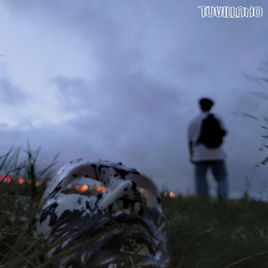 Снимаю маску