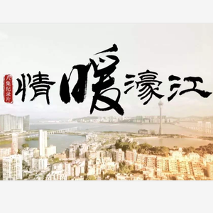 七子之歌-钢琴版本