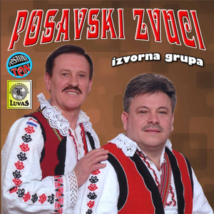 Otiso si sine (Remix)