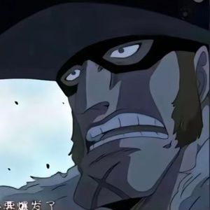 掀桌子（diss杨和苏）