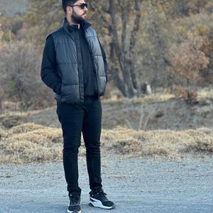 Mesut duyar oyun havası