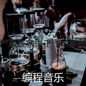 微妙的正在学习心情