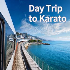 青い空、白い雲