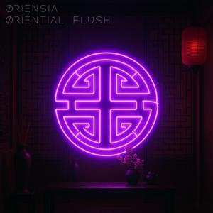 Oriental Flush