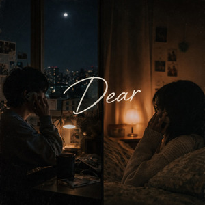 Dear…