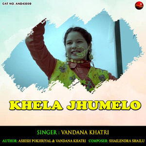 Khela Jhumelo