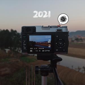 告别(prod by 汪澍烨)