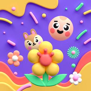 瘦瘦的 夏天 爱