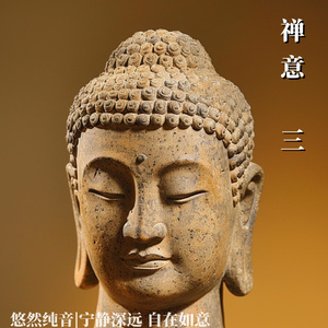 岁月悠悠 (Years Drift By)