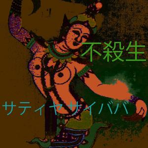 ???? ???? 8 (???? ???? ????)