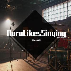 你飞到城市另一边