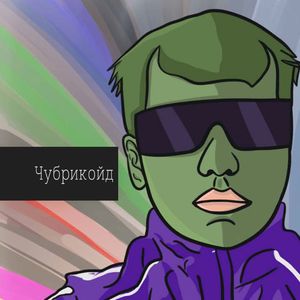 Кулинарные приключения