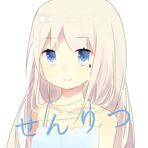 東京テディベア