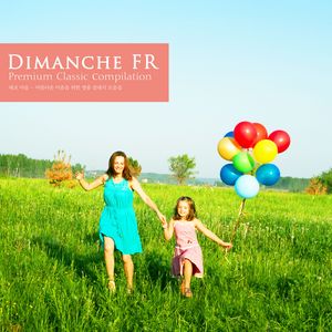 Bach: Violin Partita No.1 In B Minor BWV.1002 - II. Double