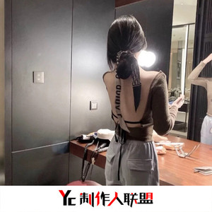 喝下醉人的酒(抖音DJ版)