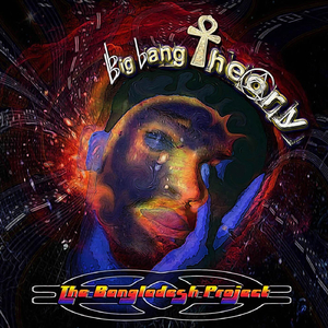 Sunshine (feat. Leeanne Boyd)