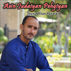 Pti Ki Tu Shaan Kamran Khan