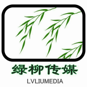 男人痴心不是罪