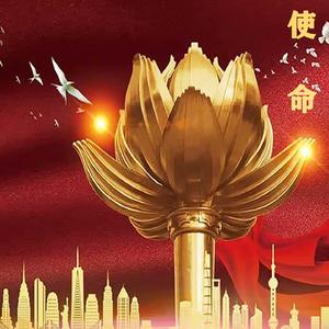 四百年的梦想 (Live)