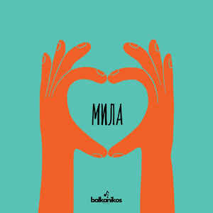 Mila