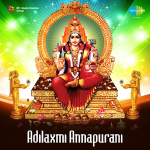 Maariyamma Maariyamma