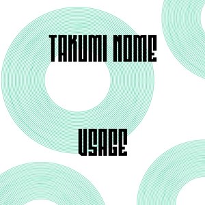 Usage (Radio Edit)