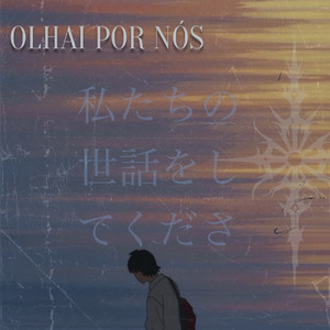 Olhai Por Nós