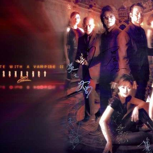 爱在地球毁灭时(珍藏版)