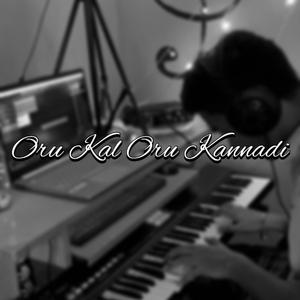Oru Kal Oru Kannadi (Instrumental)
