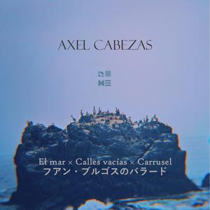 フアン・ブルゴスのバラード