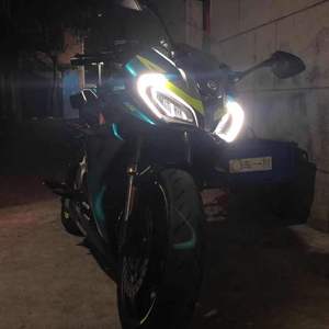 Big Bad Wolf ( Remix )